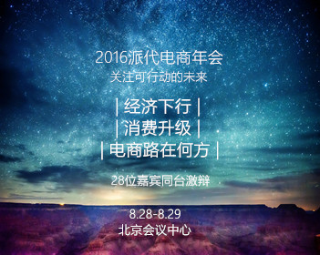 南京被害女大学生父亲回应不要赔偿