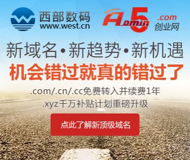 任敏五四晚会我会等